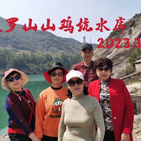 学习
