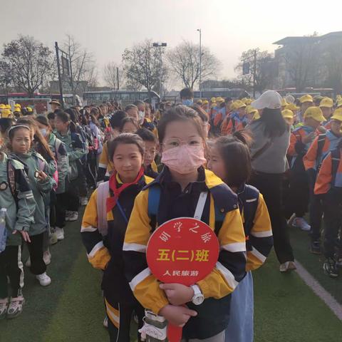 明礼好学，相约春天——柳园小学五（2）班研学记