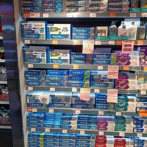 首义日化牙膏+牙刷