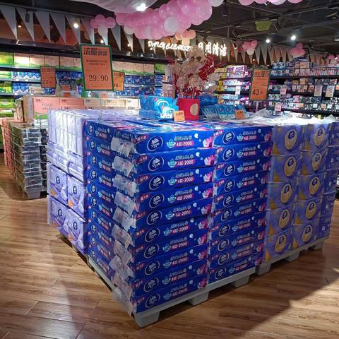 江南三区首义日化05档，换档陈列美篇