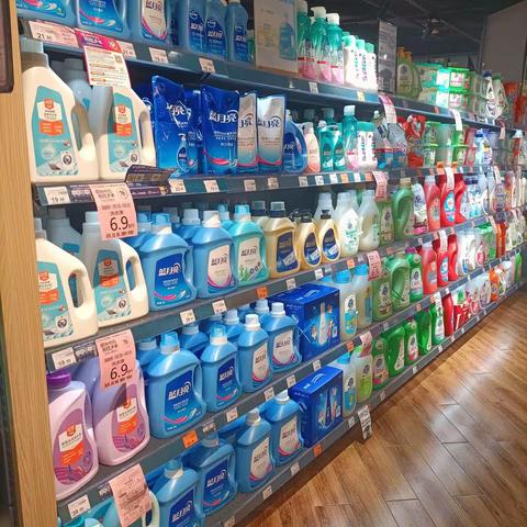 江南三区首义路日化课组自由品牌陈列美篇