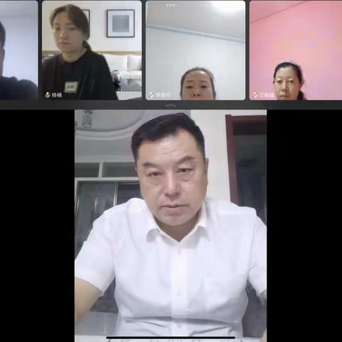 新湖农场支公司召开农险收费工作视屏会议（夕会）