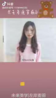 左岸麦田｜未来美学公益课堂