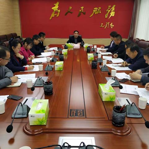 区委副书记崔云峰主持召开会议安排部署在全区开展走访排查、帮扶慰问生活困难群众工作