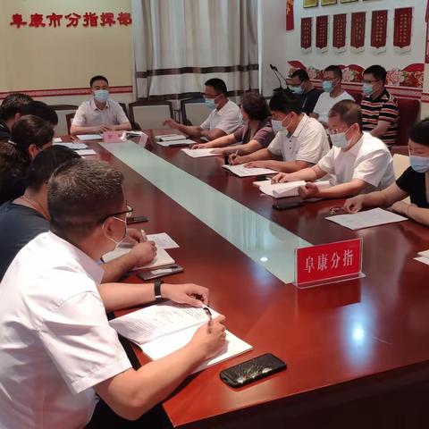 阜康分指新老队员携手开启援疆新征程