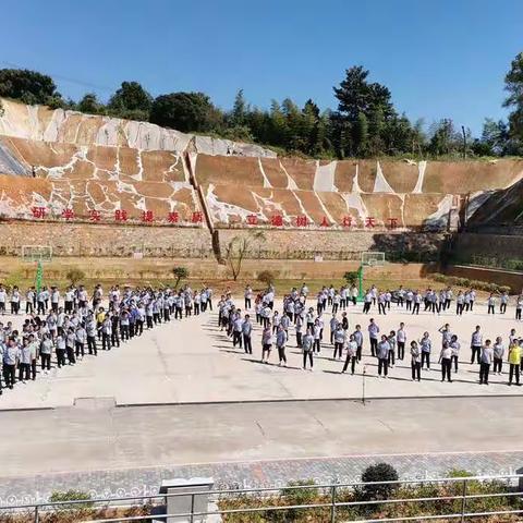 漳平市中小学生社会实践基地开展系列活动庆祝建国70周年