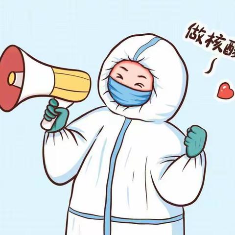 防“疫”，也要防“抑”|顺店镇中心幼儿园疫情防护心理疏导指南