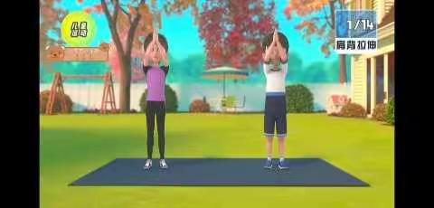 室内体育锻炼视频