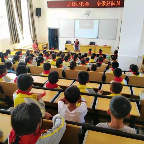 建水县余官冲小学2020年“迎接少代会，争做好队员”庆六一主题活动