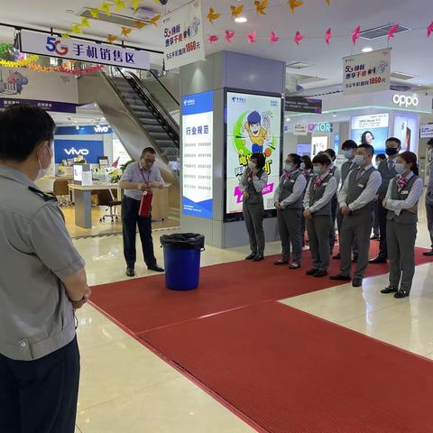 落实安全责任 推动安全发展
