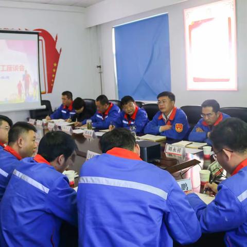 倾听心声  促进成长——平凉公司组织开展新员工座谈会