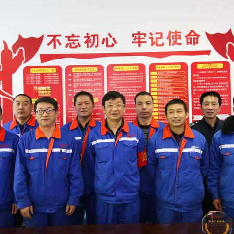 岁月不居，情怀依旧——平凉公司举行30年厂龄职工座谈会