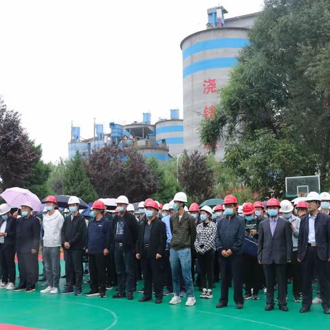 平凉市新《安全生产法》宣贯暨工贸行业安全生产监管培训班到平凉公司参观学习