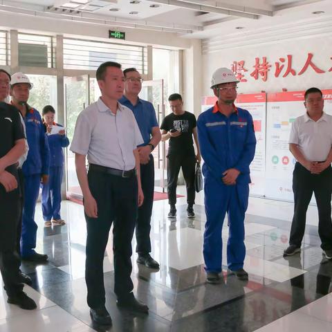 甘肃省工信厅副厅长陶英平一行到平凉公司调研指导工作
