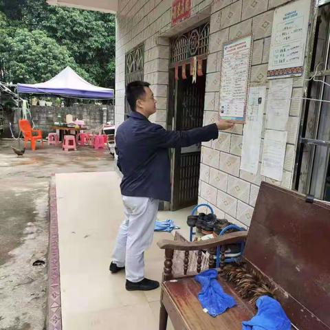 科工信局下乡开展扶贫工作剪辑