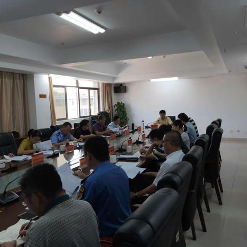 白沙县组织召开新能源汽车推广工作部署会