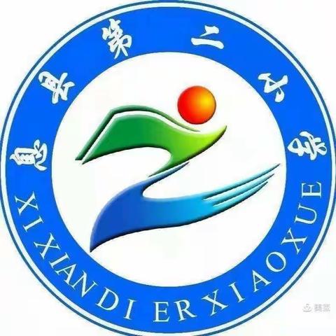 因爱而来，用心呵护——息县二小五三班护学岗小记