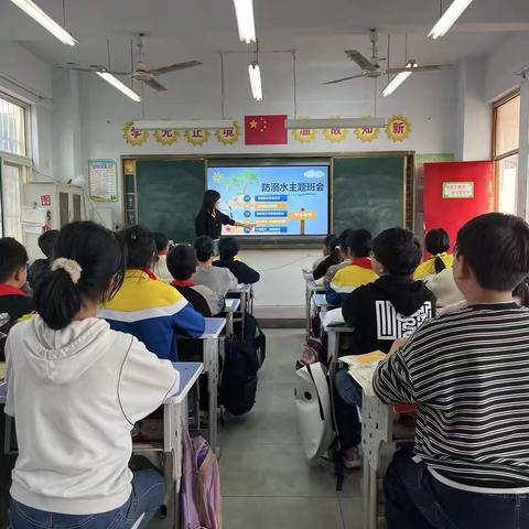 “珍爱生命 严防溺水”——史庄镇高庙小学夏季防溺水安全活动