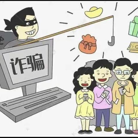 史庄镇高庙小学“五一”假期通知