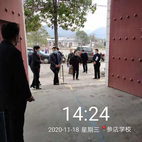 迎接均衡检查 力促学校发展——参驾店小学迎接教育局均衡检查组验收