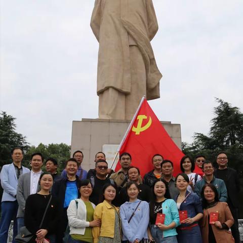 “传承红色基因、牢记初心使命”——办公室党支部、安全法规党支部、纪检监察党支部开展主题党日活动