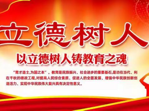 秋日暖阳恬静温馨  砥砺前行共谱新篇——兵团陈丽丽名班主任工作室组织开展10月第二次线上会议