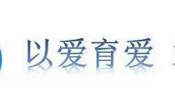 “百年初心成大道·兵地融合促发展”—  一八七团中学开展庆祝“七一”系列主题党日活动