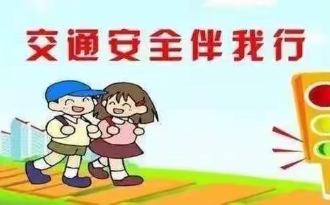 爱的陪伴，小坑镇中心幼儿园延课不延学线上学习（十一）