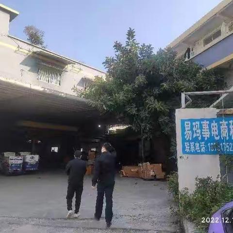 鹤龙街12月22日打假专项工作简报