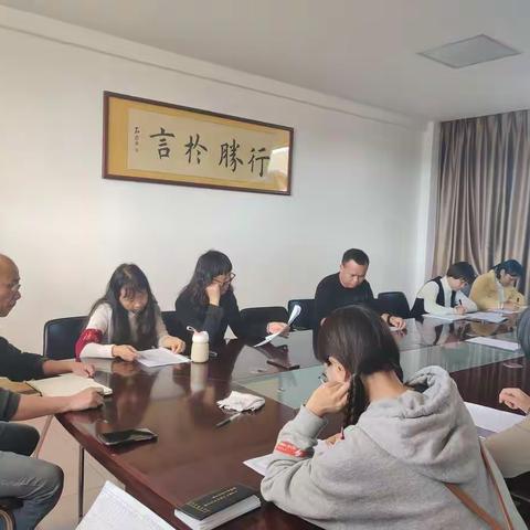 任重道远，不忘初心－高仓中学八年级期中考质量分析会