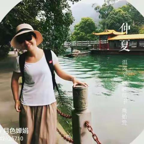 行走的快乐 快乐地行走