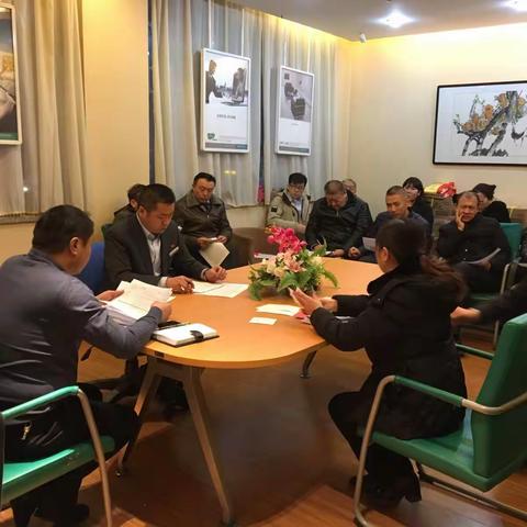 呼图壁县支行春天行动启动会