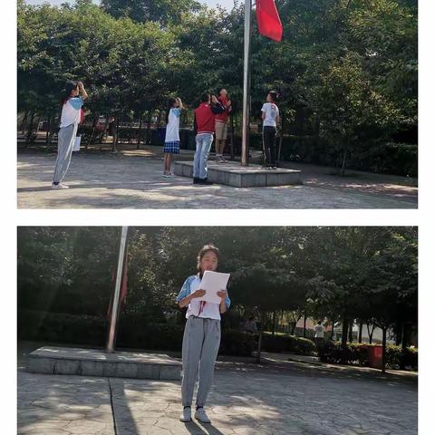 六月火云散，蝉声鸣树梢——西安市鄠邑区涝店中心学校余姚分校第十四周工作简报