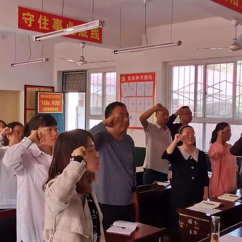 《习近平新时代中国特色社会主义思想》中“如何发挥岗位模范带头作用”