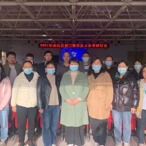 草长莺飞，杨柳拂堤——初春四月，“数学”先行