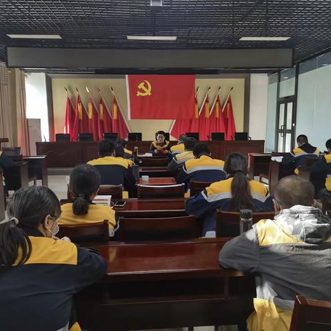 学党史   树初心    保安全