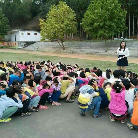 垌尾小学防震减灾演练