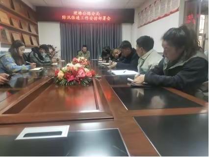 理塘公路分局五月工作动态