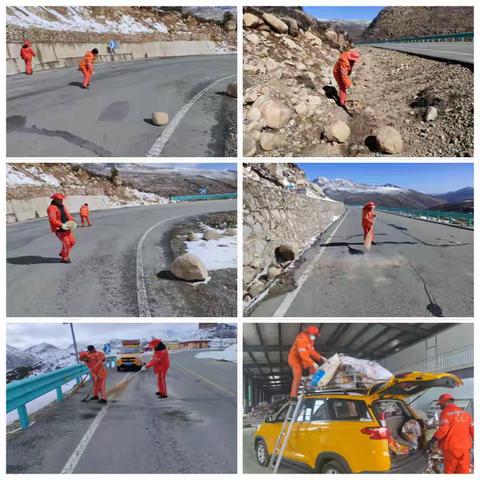 理塘公路分局四月工作动态