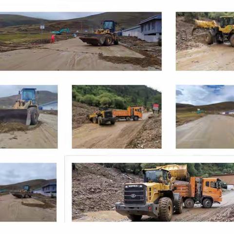 理塘公路分局9月工作动态