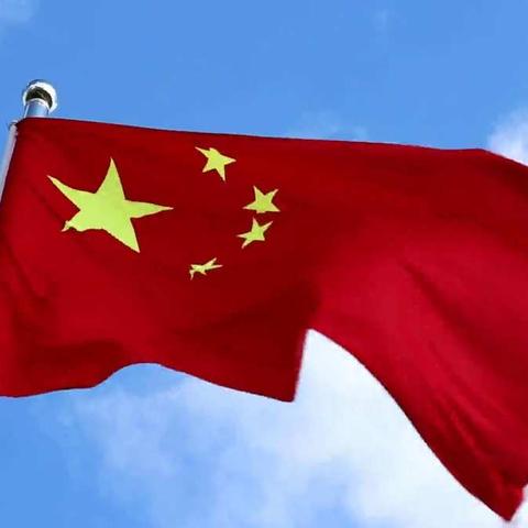 国旗在线上，祖国在心中——通榆镇中心小学第二次线上升旗仪式