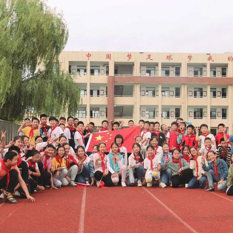 让生活缤纷起来——通榆镇中心小学六(6)班学生停课不停学