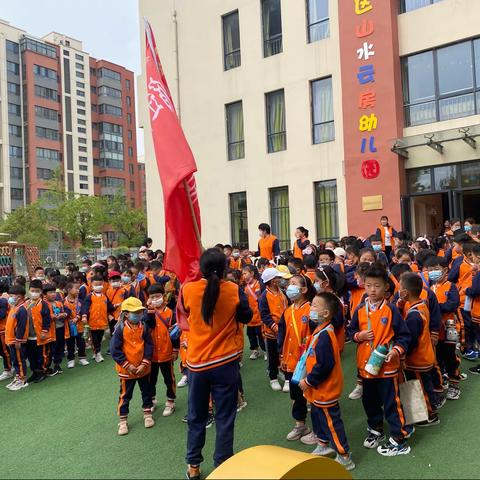 走进小学 体验成长——宿城区山水云房幼儿园大班幼儿走进现代实验学校小学部