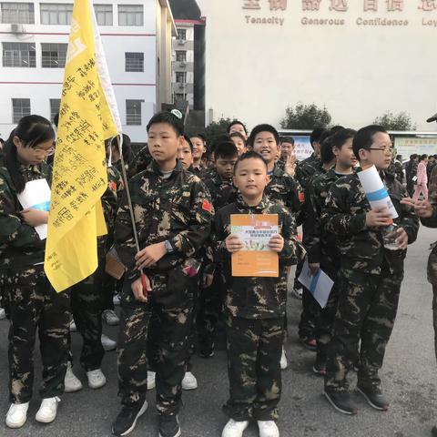 210熊孩子出没第三篇章