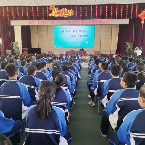 科普进校园  点亮科技梦