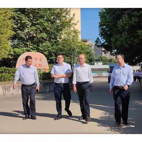 推进清廉学校建设，打造风清气正校风