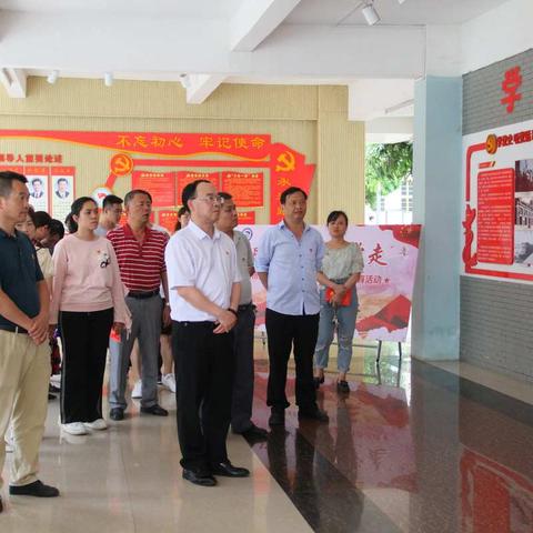 学习百年党史，传承红色精神――梧州市龙圩实验中学开展深入学习党史活动