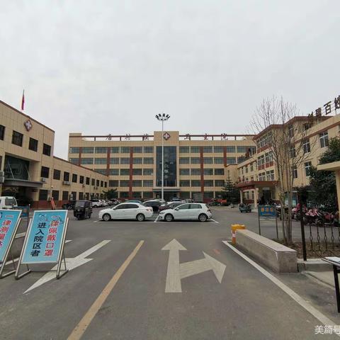 看病就医满意度再提升一唐村镇卫生院在行动一（老年人免费健康体检）