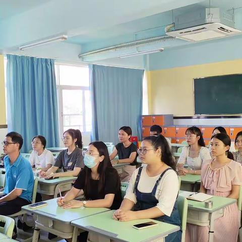 聆听新课标解读 蓄力新课堂变革——电白春华学校小学部数学教师开展新课标解读的培训学习