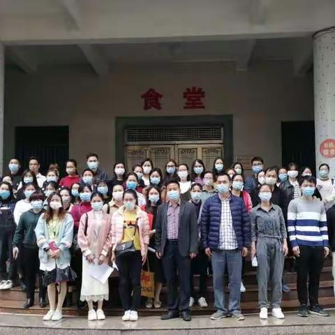 师者仁心，特别的爱给特别的学生---电白汉山学校小学部